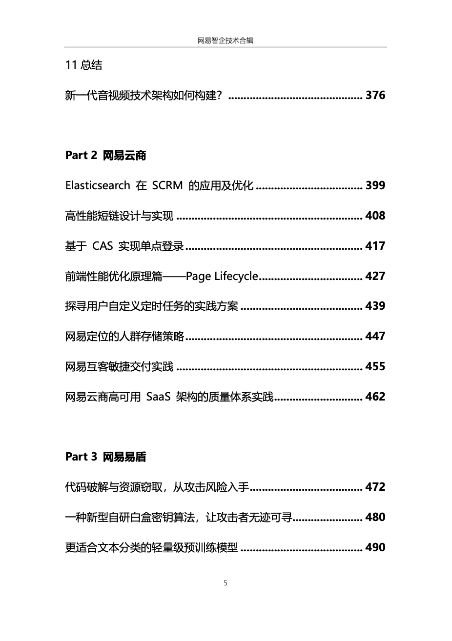 c9dadec5bc8997178d8df8b45991f1f9.png