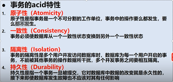 image-20220423212336333