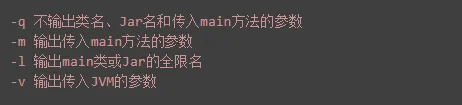 640?tp=webp&wxfrom=5&wx_lazy=1&wx_co=1