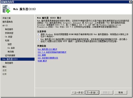 clip_p_w_picpath024