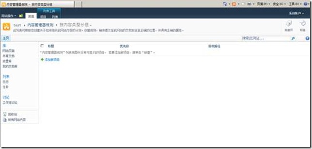clip_image038