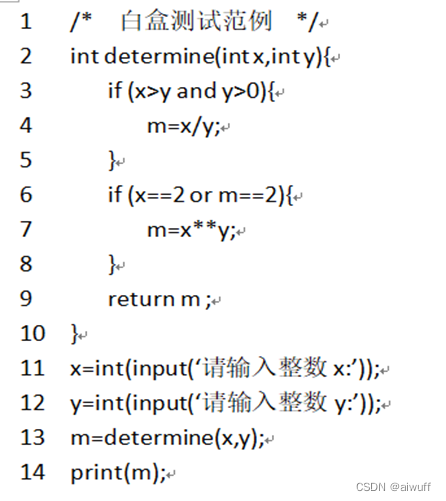 7c183e450dc94cb19e5828ae20ea818f.png