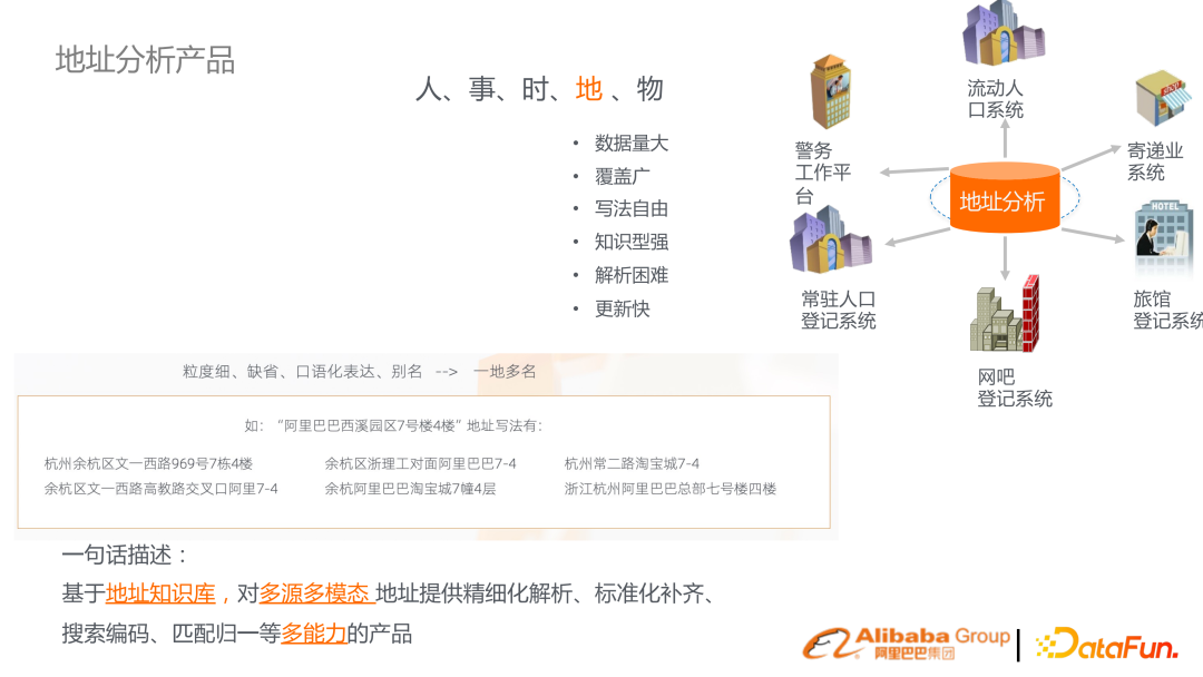 ec74aaa21a0789e0c94323b1c53e058c.png