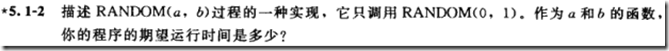 wps_clip_image-27461