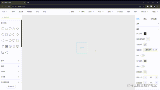 setOptionsColor 00_00_00-00_00_30.gif