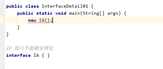 image-20211207141645797