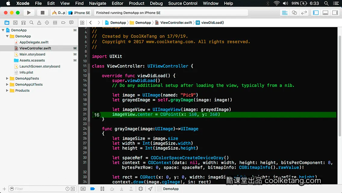 互动教程 for Xcode9 & Swift4-酷课堂