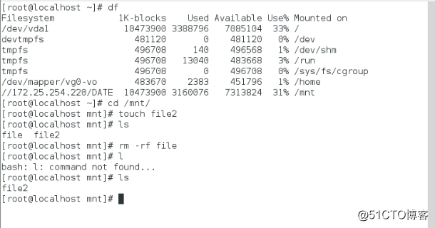 Screenshot from 2017-12-05 23-53-45.png