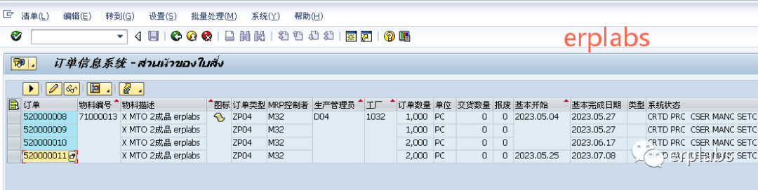 94179cc8c3012b0d1b062a8dec301624.png