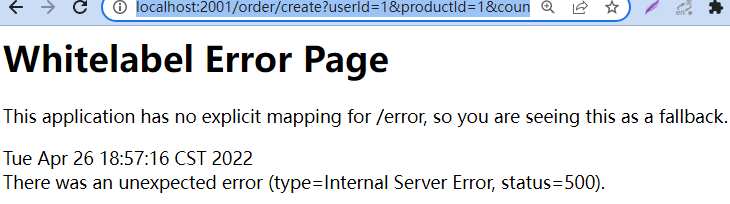 image-20220426185955557