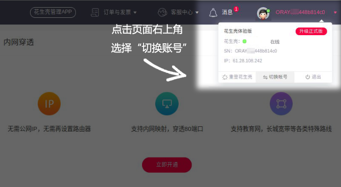 https://i-blog.csdnimg.cn/blog_migrate/813af4cd8b069170963c861d95d2a1cd.png