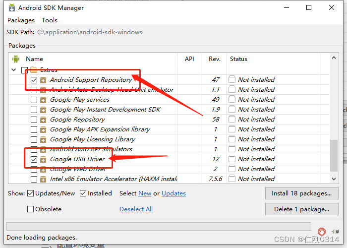 windows - app 自动化 - 2、安装Android SDK_windows android-sdk-CSDN博客