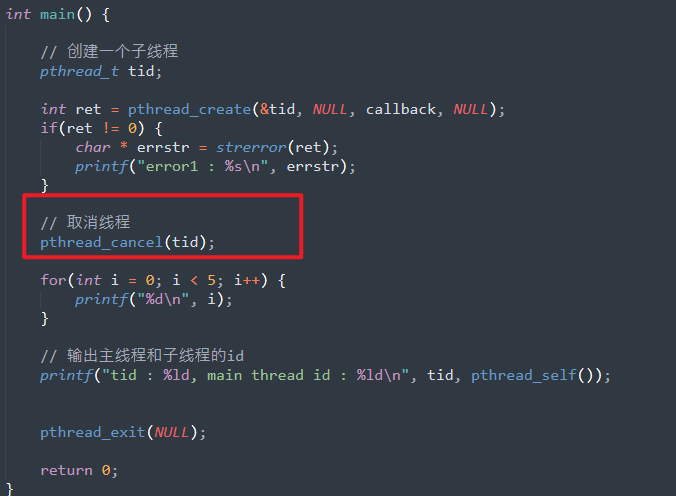 image-20211120112610640