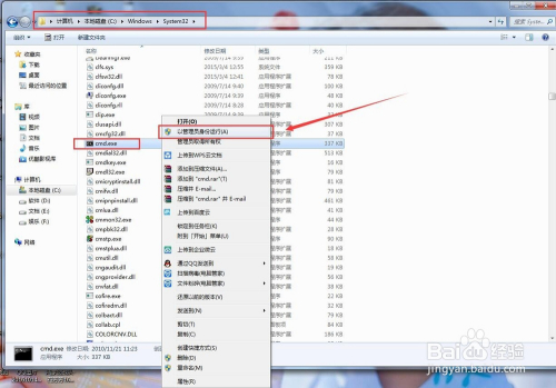 AE CC 2015版本无法连接Media Encoder解救方法
