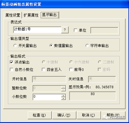 be3d7e9a6d1c2455de3e5da122be1d1a.png