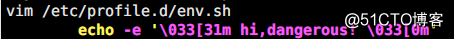Linux脚本？正则？练习