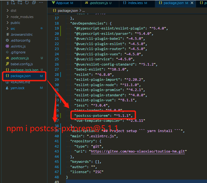 error:postcss plugin postcss-pxtorem requires... 报错“ Error: PostCSS plugin postcss-pxtorem requires PostCSS 8.”-CSDN博客