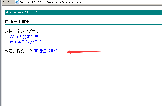 image-20211031144428778