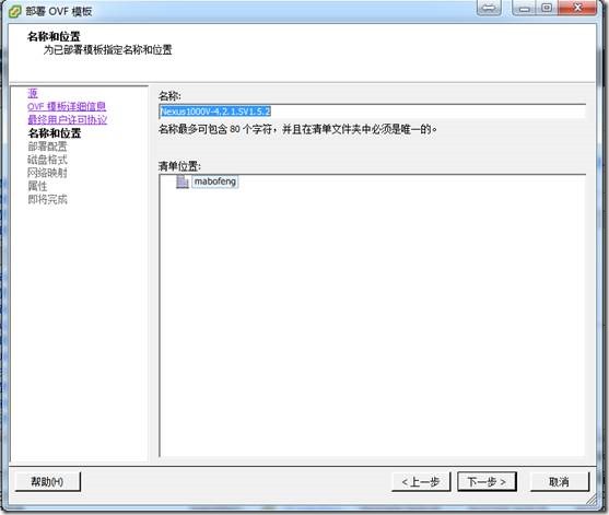 clip_image055