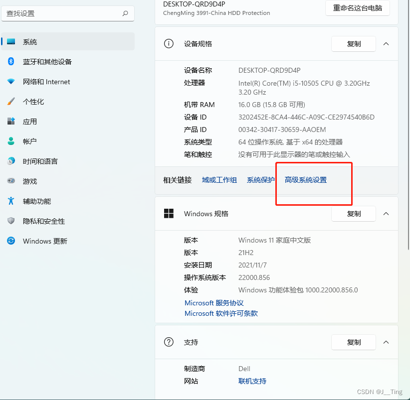 ad116551b1c9424aa60e9cf70b56949e.png