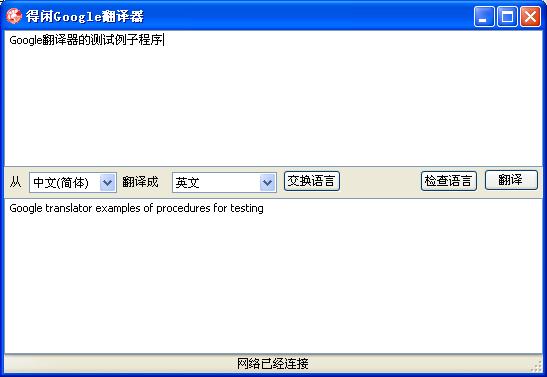 2010012902224236.jpg