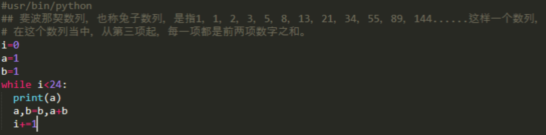 python中fib什么意思_Python斐波那契数列是什么?怎么用?-CSDN博客