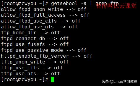 53e0a5876acfa53b779e02268ac9b87b.png