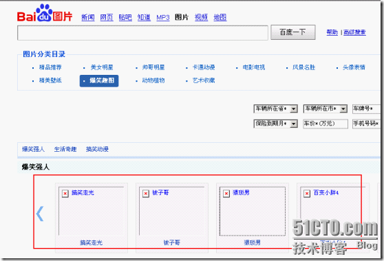wps_clip_p_w_picpath-6410