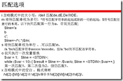 clip_image022