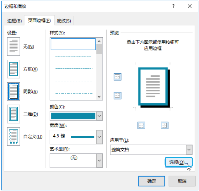 6d965f632ab427c27d4617e05031b113.png