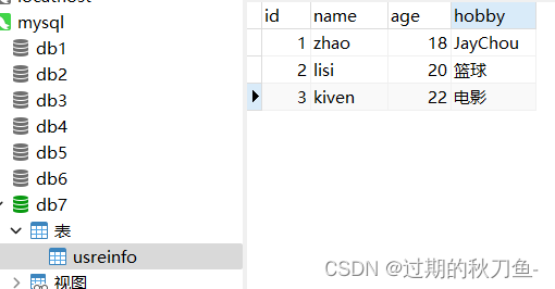 [外链图片转存失败,源站可能有防盗链机制,建议将图片保存下来直接上传(img-M7VKwCv3-1666421700728)(E:\MarkDown\markdown\imgs\image-20221022103653311.png)]