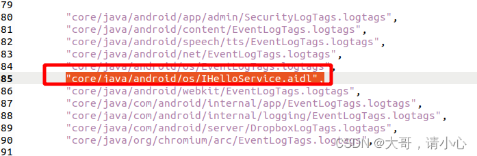 请添加图片描述