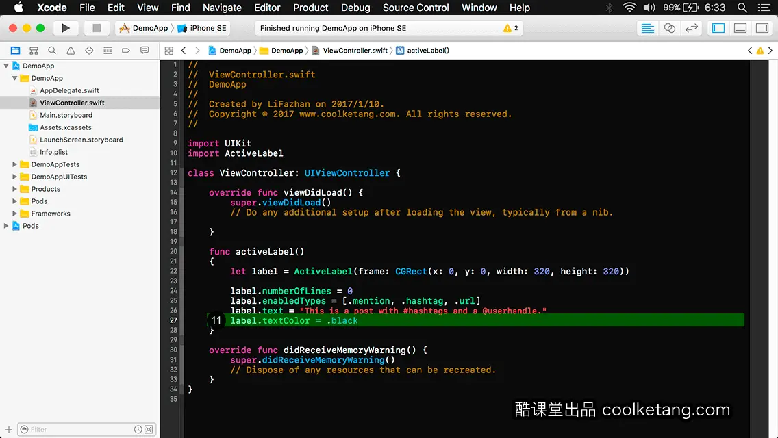 iOS开发中的神兵利器
