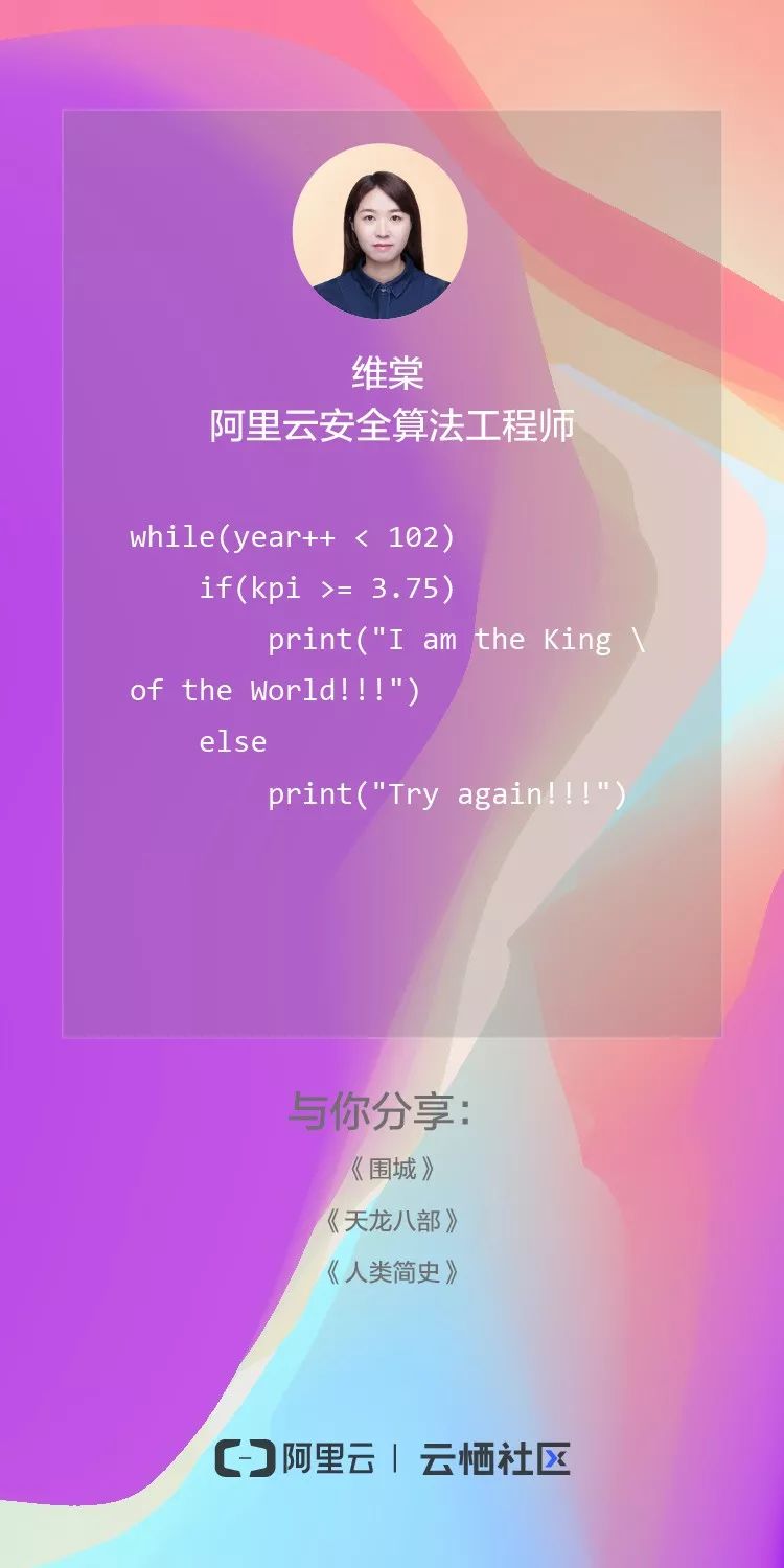 640?wx_fmt=jpeg