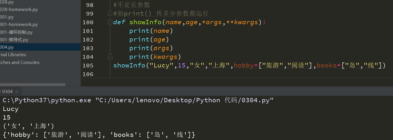 image_1d53m3r1v1v721o641e1n1df5fs11v.png-101kB