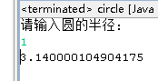 1632439-20190508114540107-1253604282.png