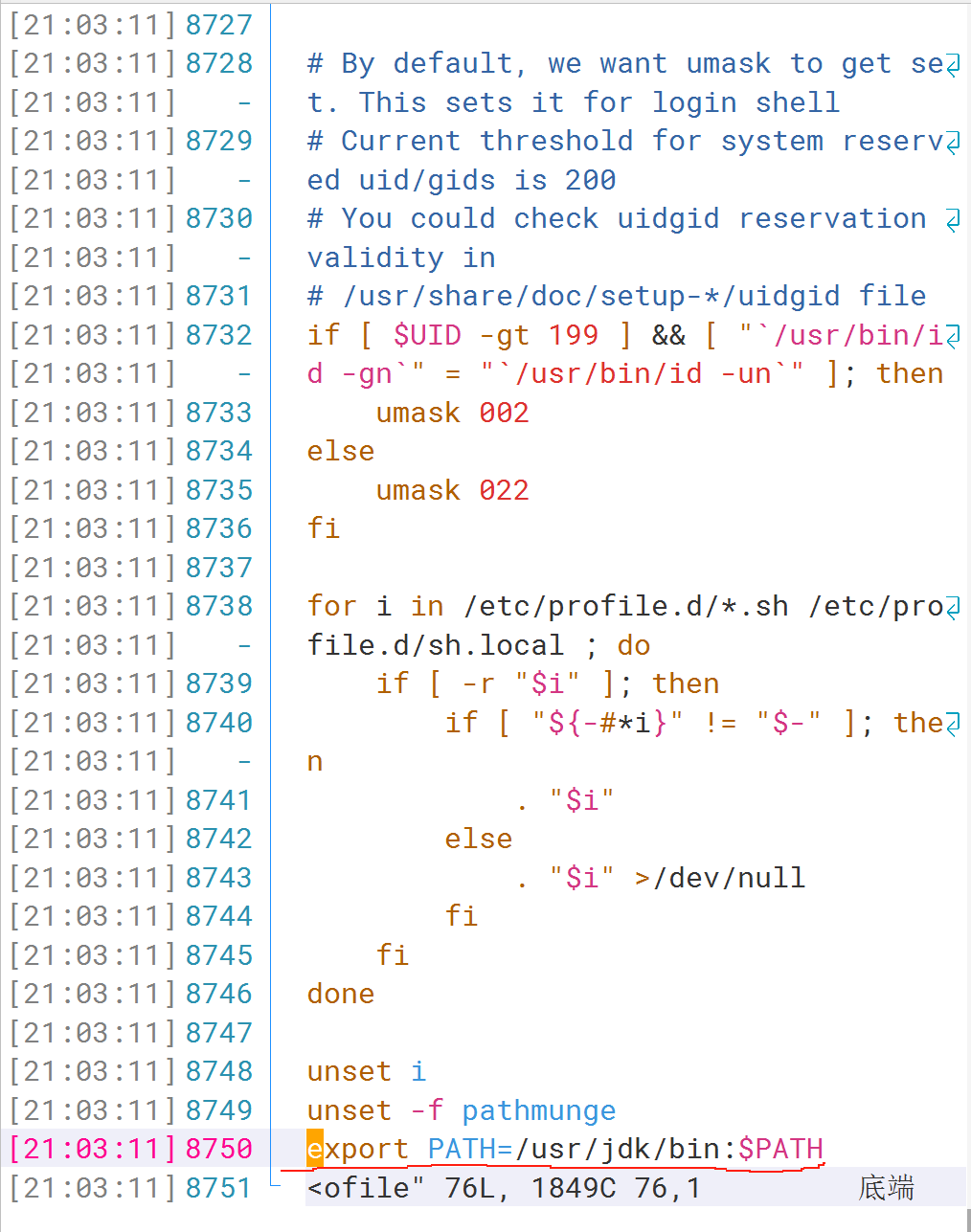 image-20240117210333256