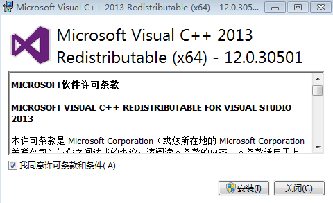 fd76fef41c8252703f2af8583f519a15.png