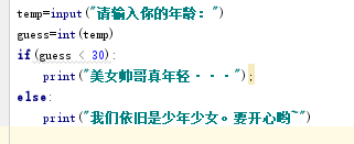 1986620-20200406152131120-779546992.png
