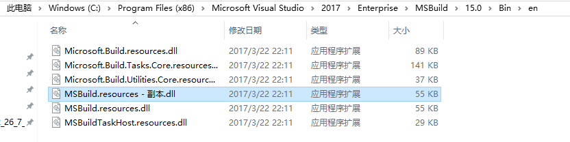 349367-20170326234003627-295113458.png