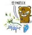 2011032316552118.gif