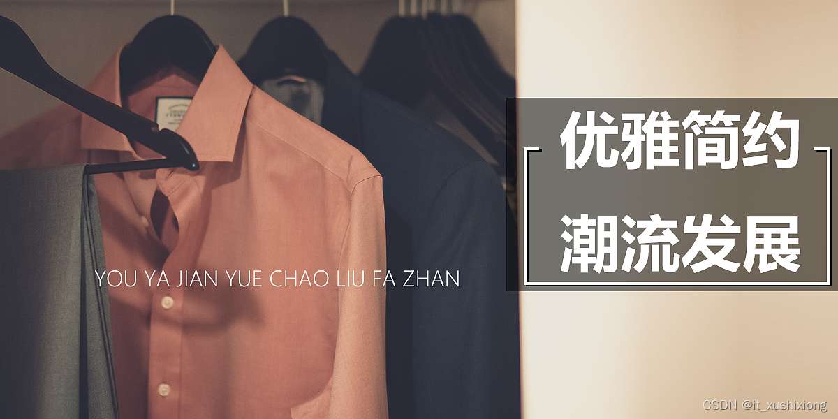 使用Vue和ElementUI实现轮播图功能