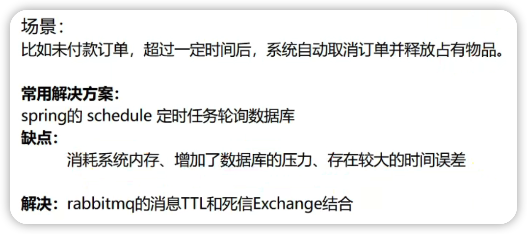 image-20220315100534895