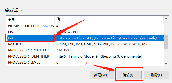 系统变量->Path->编辑