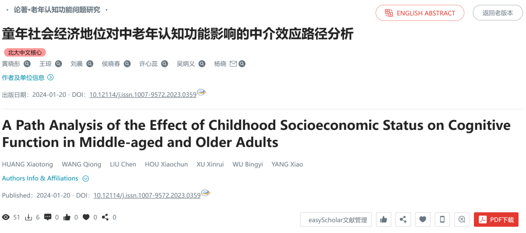 aca6a7ef194ddb935fa7976dab5f7e72.png