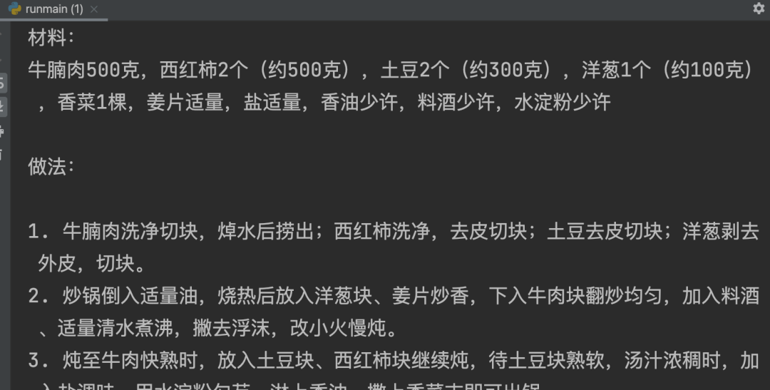 ba31af1bfc3349c95422e145244a20c8.png