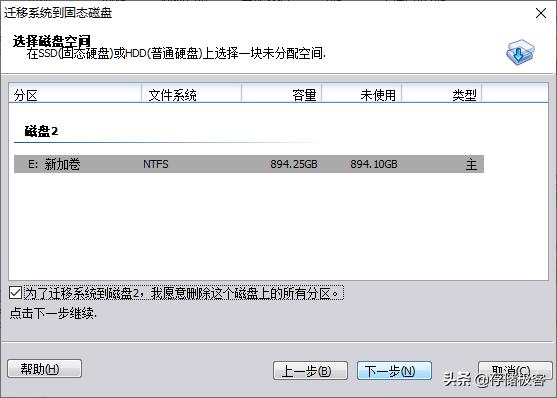 dddb1a7a7aee766f7c04e8d2d379c67d.png