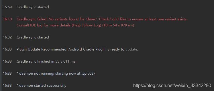 android studio的gradle报错 the error message no variants found for demo . check build files to ensur