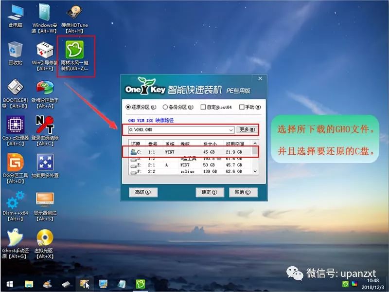 9ed1489b96dcac8455e0231bf94ce95a.png