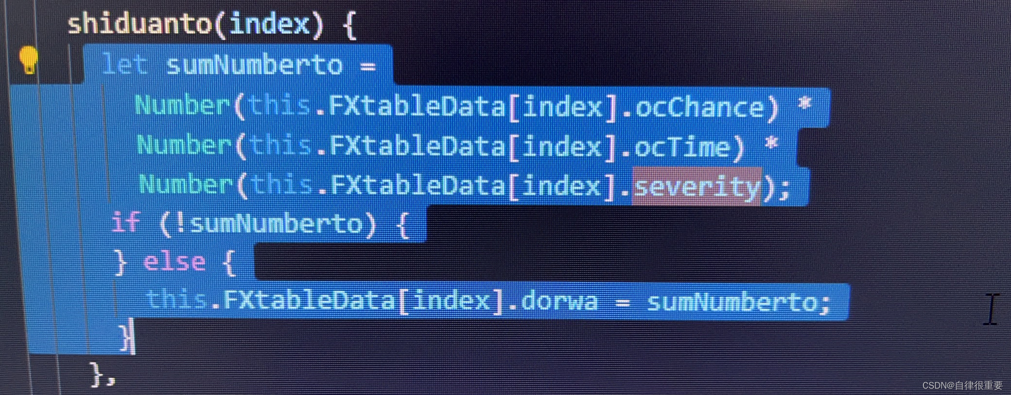 watermark,type_d3F5LXplbmhlaQ,shadow_50,text_Q1NETkDoh6rlvovlvojph43opoE,size_20,color_FFFFFF,t_70,g_se,x_16
